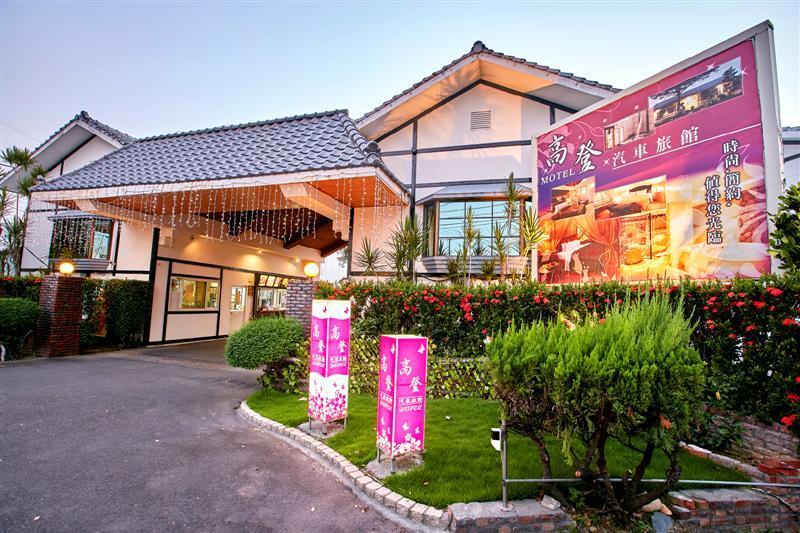 Gold Motel Puxin ภายนอก รูปภาพ